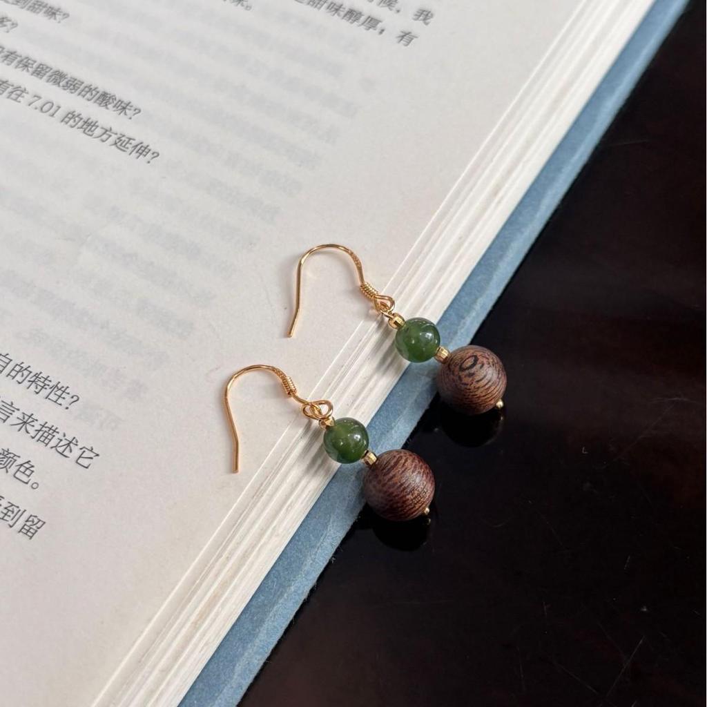 Nha Trang Agarwood Jade 8mm Round Bead Earrings - Bestselling Online Special Offer
