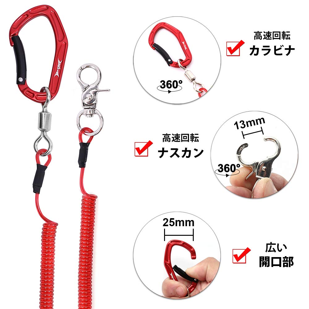 HERCULES Spiral Cord Curl Cord with Wire Maximum Extension 420cm