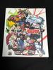 [USED] Gurren Lagann Vs. Kill La Kill Exhibition Catalog Art Book