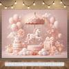 2D Dreamy Pastel Unicorn Backdrop with Rainbow & Clouds Party Photo Booth Background