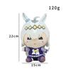 Anime Uma Musume Pretty Derby Plush Cute Agnes Tachyon Stuffed Doll Toy Anime Peripheral Collection Toy For Kid Birthday Gifts