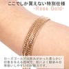 Kihei Bracelet Rose Gold K18 Triple 12 Sides 18cm 10g Over Mint Certification Engraved Kihei Chain 12 Sides Twelve Sides Made In Japan Pink Gold