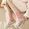Women's Socks Mid-tube Socks Autumn and Winter Thickened Mink Velvet Embroidered Love Sleeping Floor Socks Winter Warm Socks