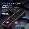 Compact Voice IC Long Recording 32GB Large 30 Hours Continuous AVR Timer Playback Speed Noise Password MP3 Player Bluetooth Ideal for and Earphone