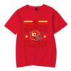 Funny T Shirts TTaylors Fiance Classic Tops Crew Neck Casual Tops Funny Unisexs Womens Clothing Gift for Fans Classic Tops