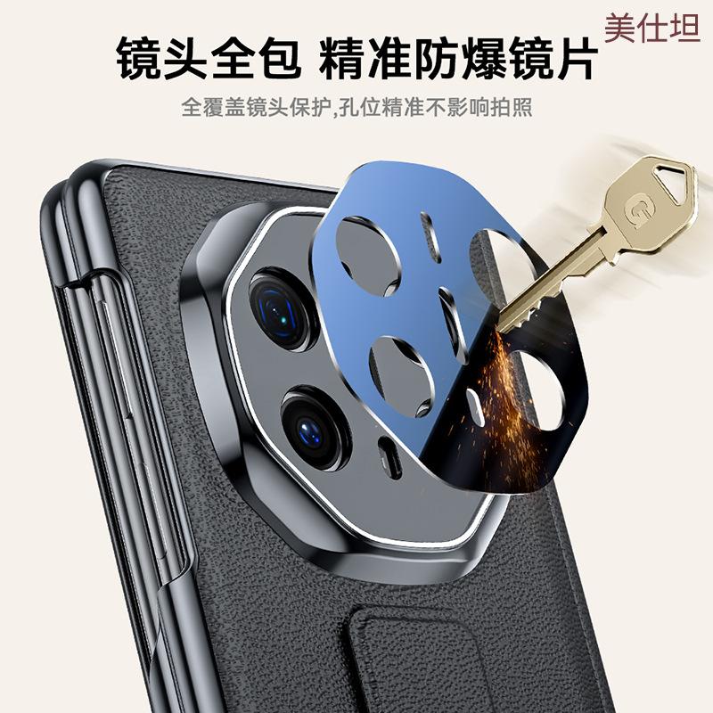 Applicable to Huawei matex6 wristband holder mobile phone case smart window x5 collector's edition high-end business men's leather case