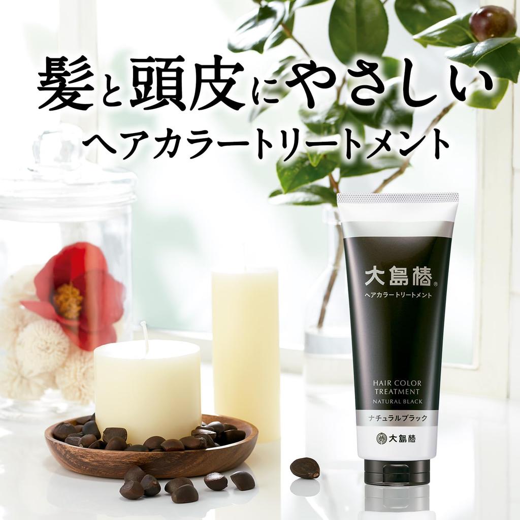 Oshima Tsubaki Hair Color Natural 180g Treatment, Black, Unisex, Paraben-Free, Diamine-Free, Fragrance-Free, (x 1)