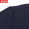 Hangyuanxiang Men's Cooling Silk Blend Short Sleeve T-Shirt