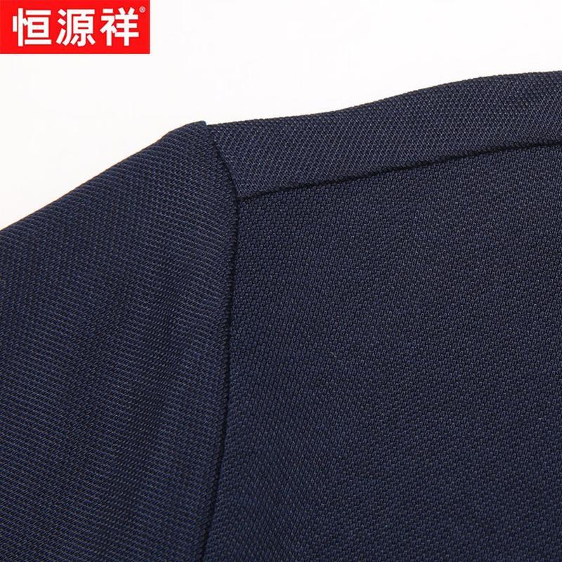 Hangyuanxiang Men's Cooling Silk Blend Short Sleeve T-Shirt