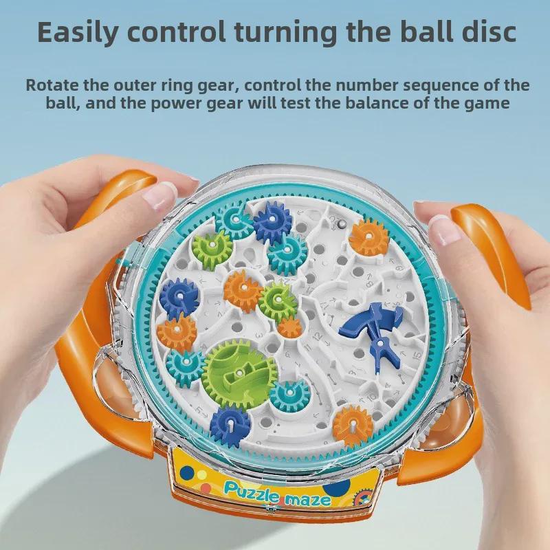 3D Puzzle Gear Maze: Handheld Balance Ball for Kids' Concentration and Play