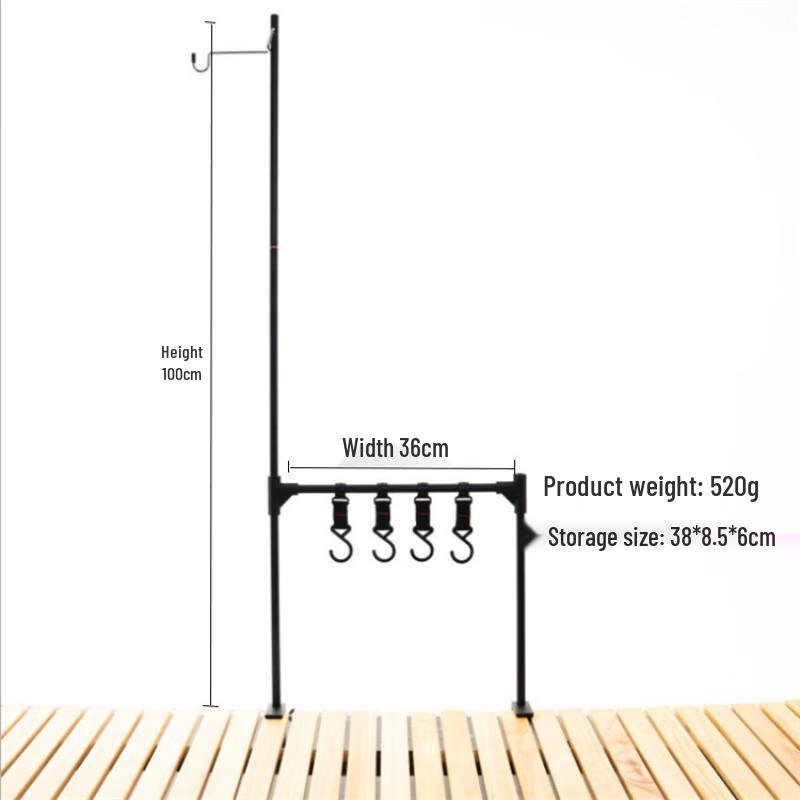 OEING Portable Camping Storage Rack with Light Stand