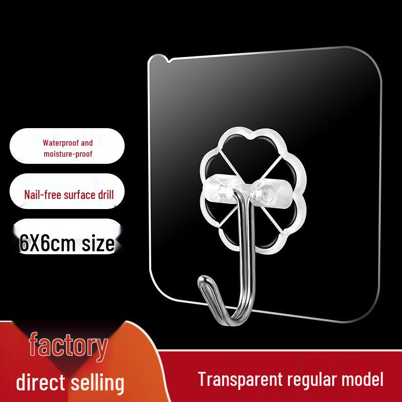 Transparent No-Drill Load-Bearing Adhesive Wall Hook
