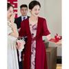Pa Si Te Chinese Style Mother of the Bride/Groom Faux Two-Piece Wedding Dress