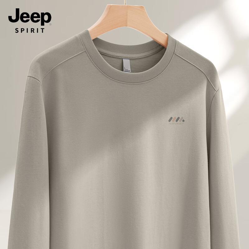 JEEP SPIRIT Men s Casual Long-Sleeve T-Shirt 2XL