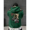 Street Skateboarding Culture "Skate Out" Logo Printed Men's Hooded Sweatshirt with Loose Pullover Trendy Fall/Winter Daily Top