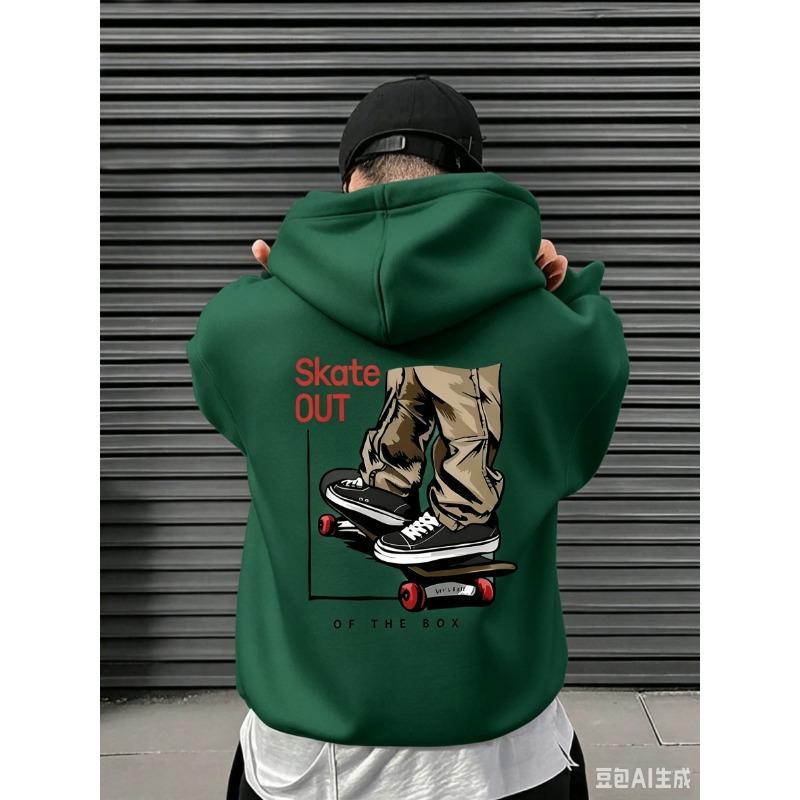 Street Skateboarding Culture "Skate Out" Logo Printed Men's Hooded Sweatshirt with Loose Pullover Trendy Fall/Winter Daily Top