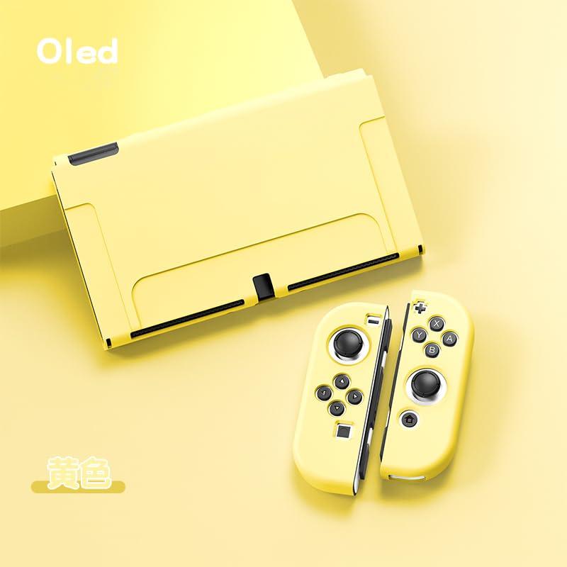 Switch OLED Protective Case for Switch Detachable Soft Protective Analog Stick Covers X Cat Paw TPU Slim Accessory Cover, OLED, Shell, (4 Prints),