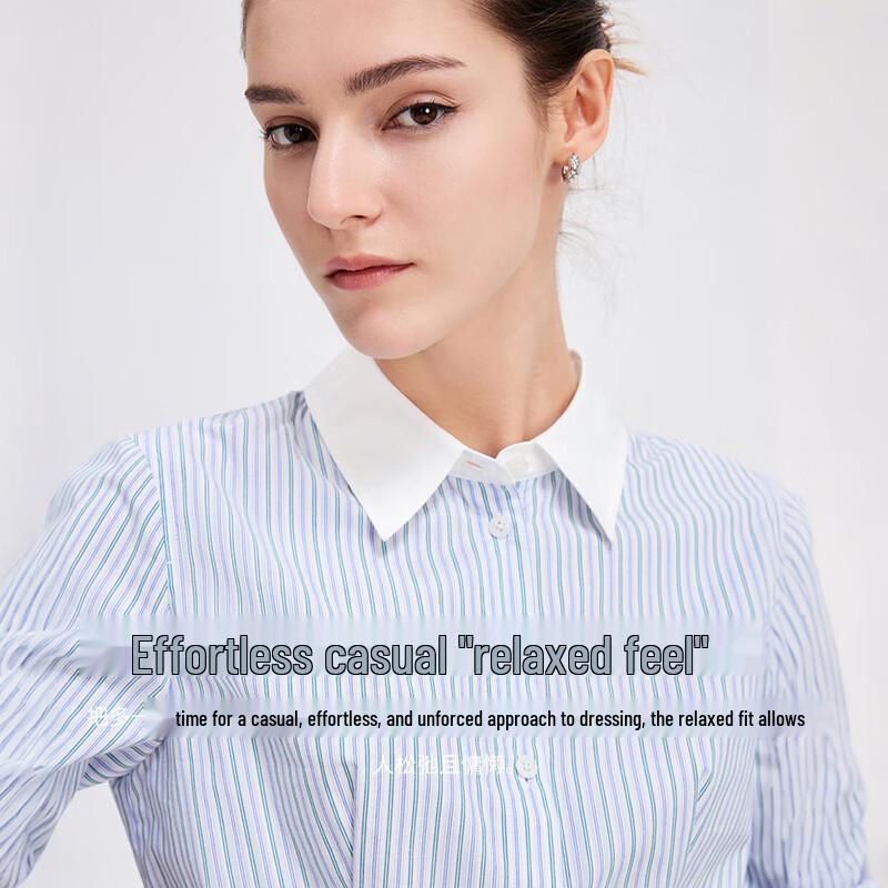 Navigare Italy Sailboat Women's Striped Long Sleeve Casual Shirt