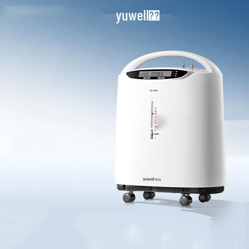 Yuwell 3L Household Oxygen Concentrator