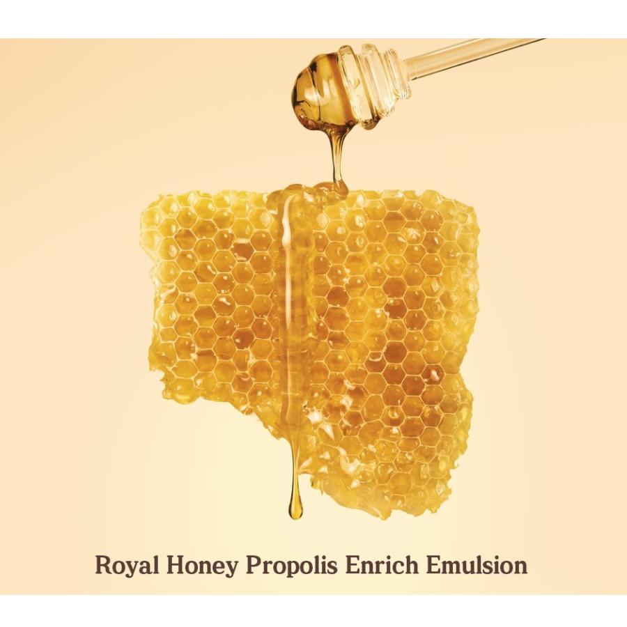 Skinfood Royal Honey Propolis Anreicherungsemulsion 160ml