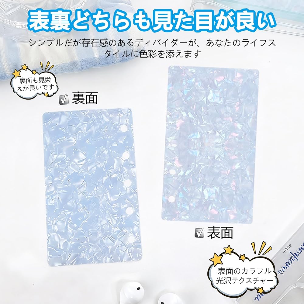 Coollooda Transparent Sticker Sheets 4-Pack M5 5-Hole Card Separators for Loose Leaf Diary Binder Notebook