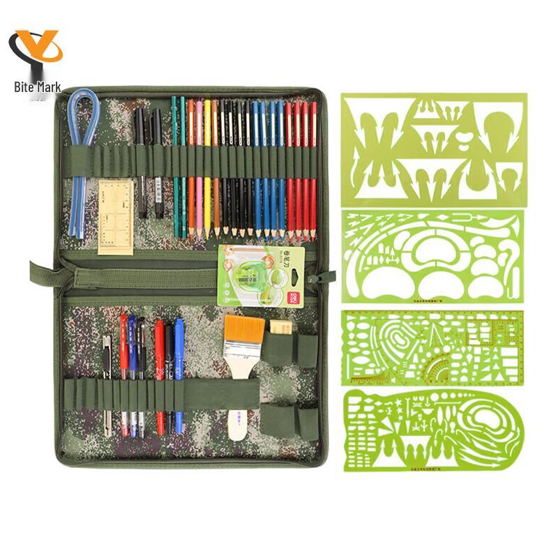 155A Topographical Plotting Tool Set