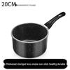 20cm Maifan Stone Non-stick Yukihira Pot