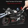 1:12 Scale Cfmoto 450Sr R1M Motorcycle Model Toys Metal Diecast Sound Light Shock Absorption Front Wheel Steering For Boys Gifts