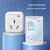 BULL Air Conditioner 10A To 16A Power Converter Plug CN Plug (adapter Included)