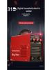 220V Portable Intelligent DC Mini Electric Welder with Full Set Accessories