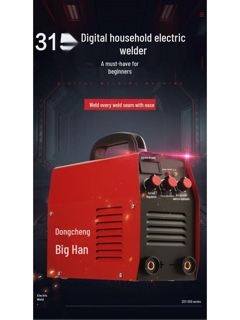 220V Portable Intelligent DC Mini Electric Welder with Full Set Accessories