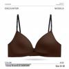 Seamless French Deep V Triangle Cup Bra for Small Bust – Lifting, Anti-Sagging, Comfortable, Wire-Free