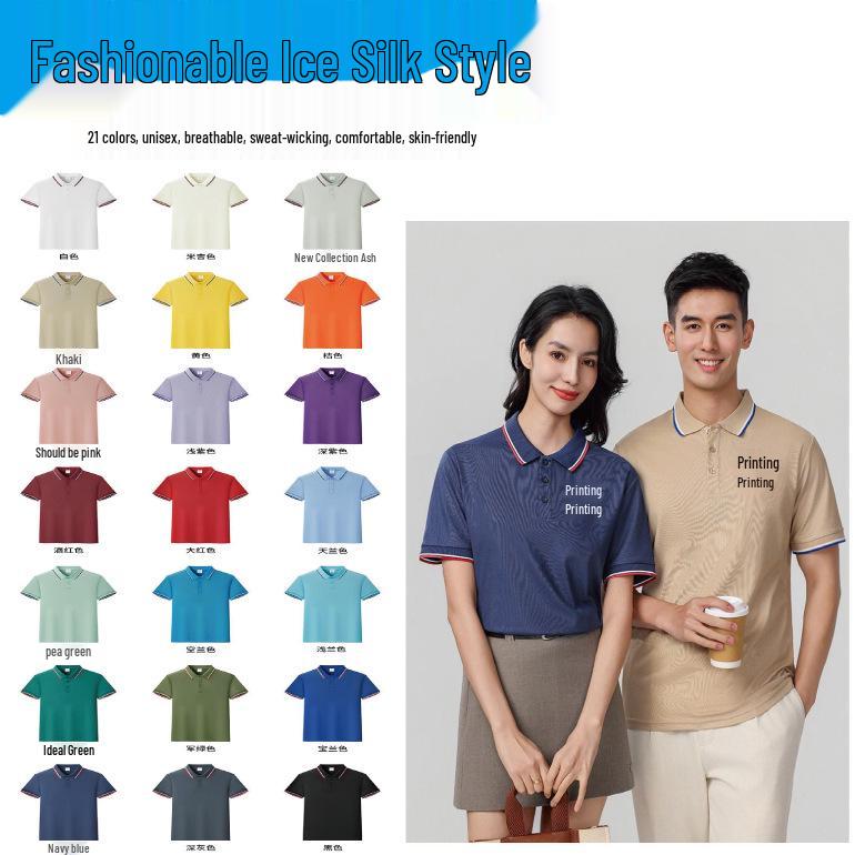 Custom Polo Shirts with Logos: Summer, Team, and Class Uniforms S