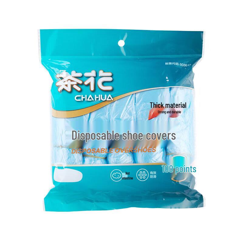 Chahua Disposable Shoe Covers