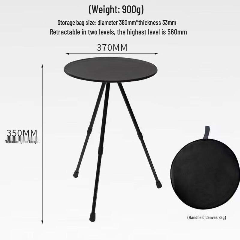 Suiyuan Ultralight Adjustable Camping Table