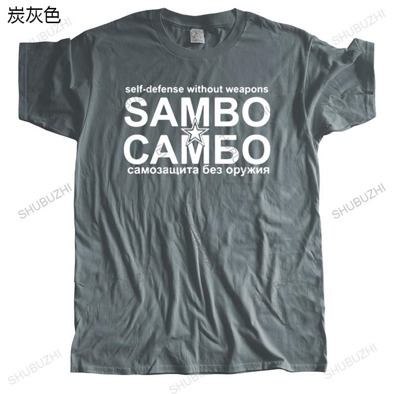 Hot Sell New T-Shirts Men Summer O-Neck Tops Sambo Cambo Russian martials arts black graphic new t shirt wholesale