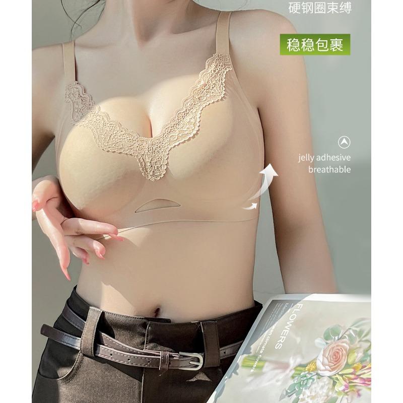 Women S Wireless Seamless Lace Thin Push Up Bra For Small Bust