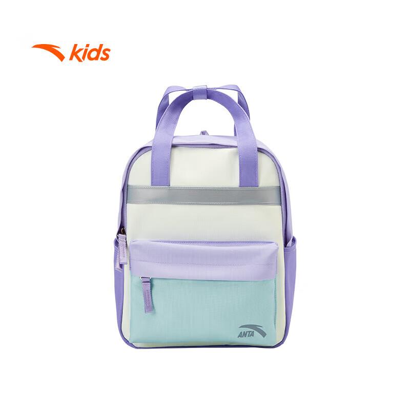 Anta Kids Decompression School Backpack One Size