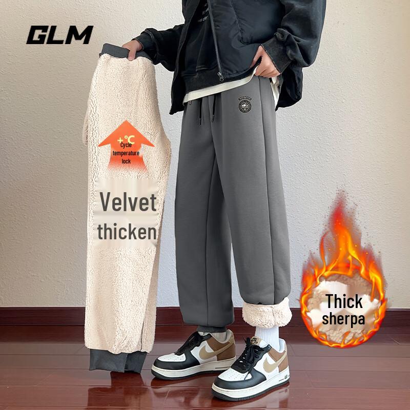 

GLM Мужские повседневные спортивные штаны на кулиске с флисовой подкладкой 3XL