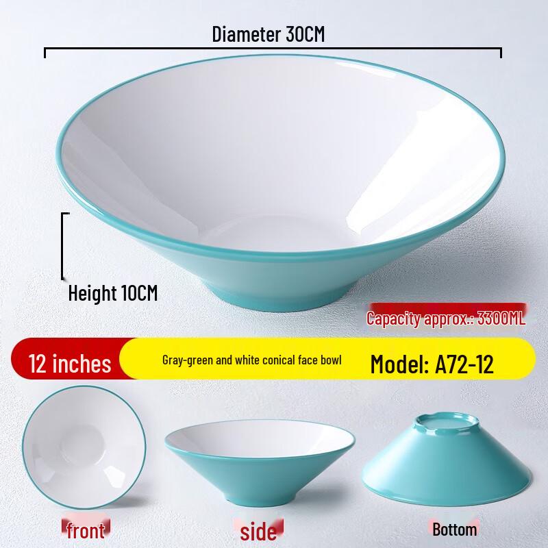 Nordic Style Melamine Noodle Bowl