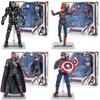 Avengers 4 Captain America Bewegliche PVC Actionfigur mit Ständerbox für Sammler