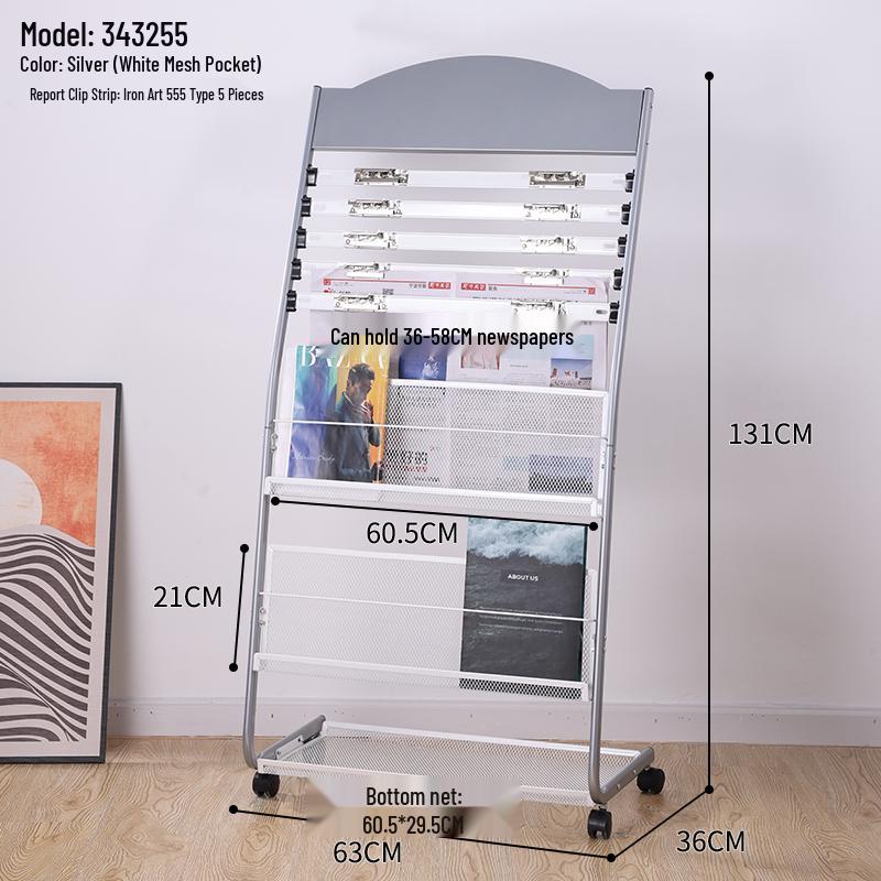 Floor-Standing Magazine, Newspaper, and Book Display Rack for Promotional Material and Office Storage