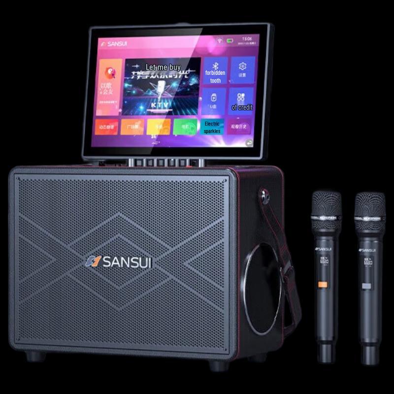 

SANSUI A32 Outdoor Home KTV Karaoke Speaker System