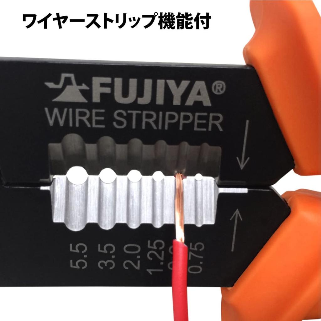 Fujiya All-Purpose Electrician's Pliers (for both Faston and bare crimp terminals) with cutting and stripping blades, polished finish, FA106