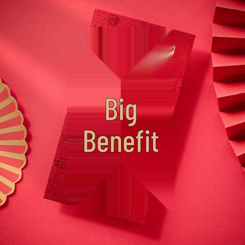 2025 New Year Prosperous Red Envelope: High-End Creative Spring Festival Gift with Lucky Character