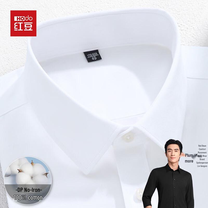 Hodo Men s 80-Count Non-Iron Short Sleeve Cotton Shirt 38