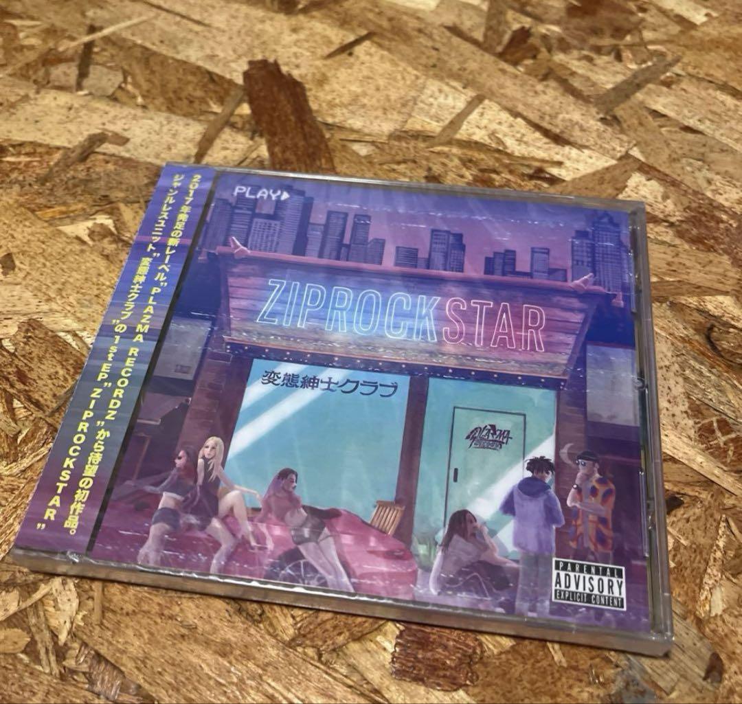 

[USED] ZIPROCKSTAR Pervert Gentlemen s Club