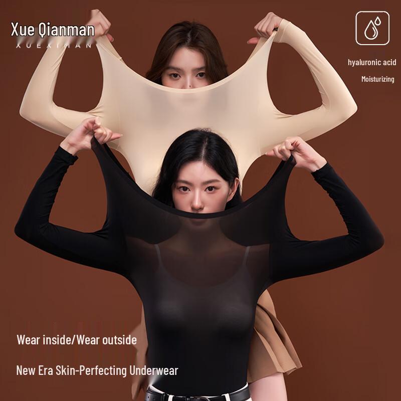 

Женский ультратонкий термокомплект Xueqiman XL