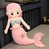 120cm Cartoon Multi Size Kawaii Mermaid Plush Toys Soft Animal Pillow Stuffed Toy Princess Dolls Children Girls Birthday Gifts
