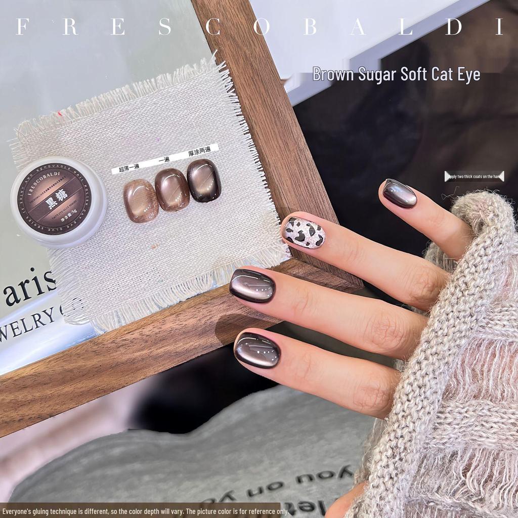 Xiaoying Magnetic Cat Eye Gel: 5g Superfine Nail Polish Light Therapy - Versatile Colors.
